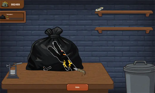 刮个爽乞丐版(图3)