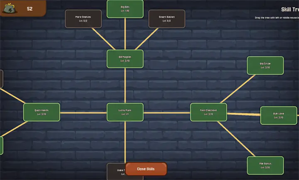 刮个爽乞丐版(图1)
