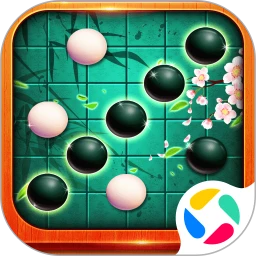 五子棋大战 最新版