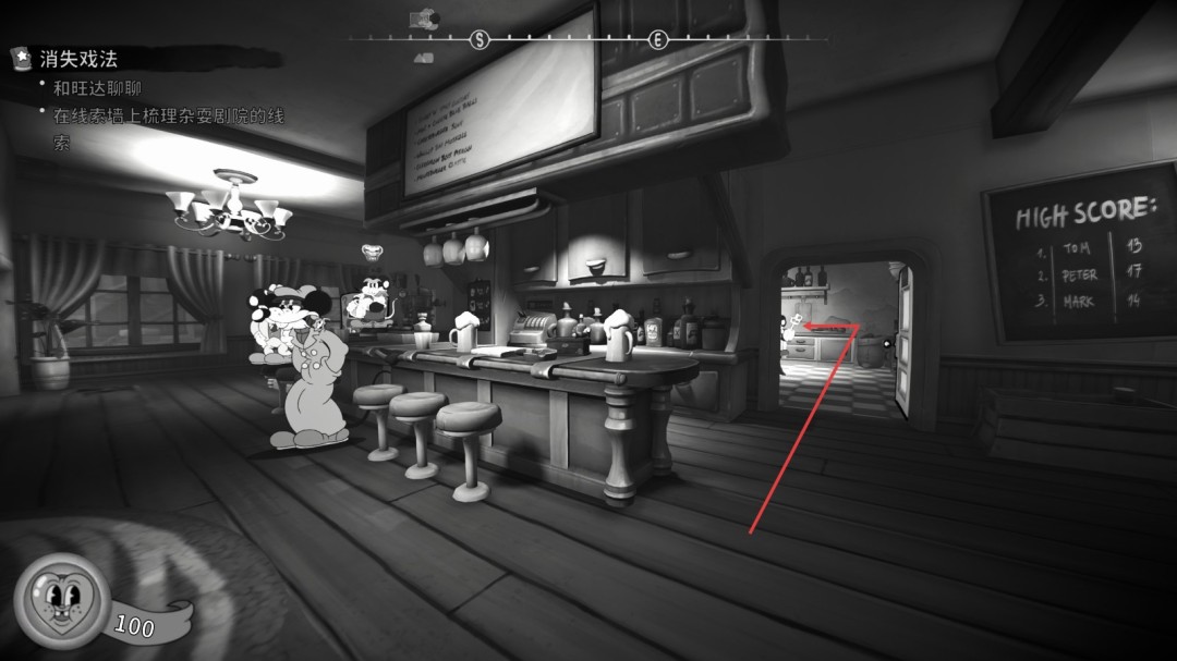 《神探杰克鼠》支线1玩法介绍