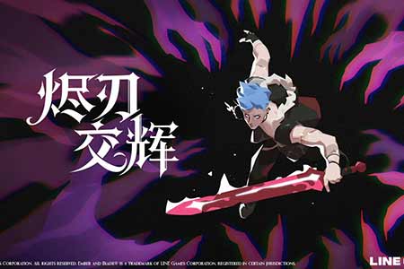 专属结局&第一幕免费畅玩！动作肉鸽新作《烬刃交辉》DEMO迎最终更新