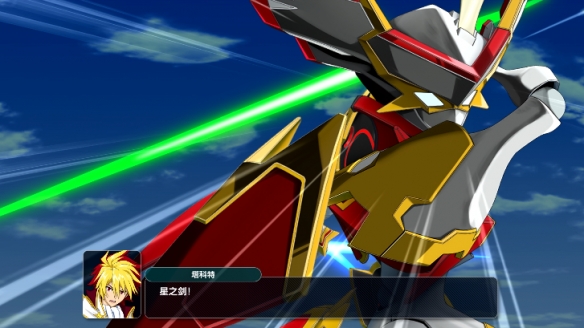 《超级机器人大战》 付费下载内容＂扩充组合包＂即将在4月22日发布！(图9)