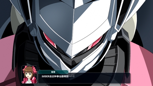 《超级机器人大战》 付费下载内容＂扩充组合包＂即将在4月22日发布！(图7)