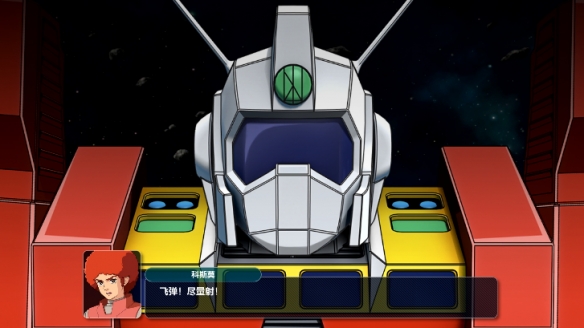 《超级机器人大战》 付费下载内容＂扩充组合包＂即将在4月22日发布！(图3)