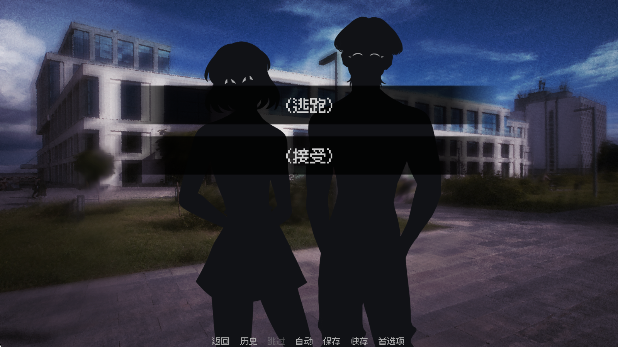 我的梦魇恋人 2026最新版(图3)