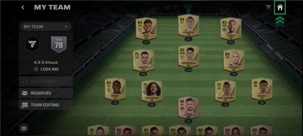 FC Mobile 国际服官网最新版(图6)