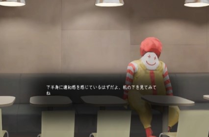 
汉堡店的四个夜晚 1.0.7版本