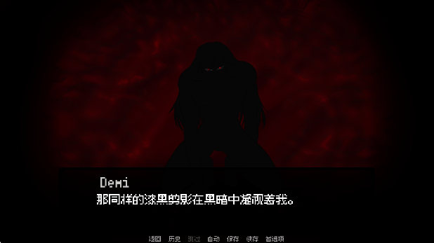 
我的梦魇恋人 2026最新版