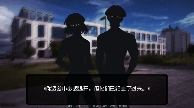 
我的梦魇恋人 2026最新版