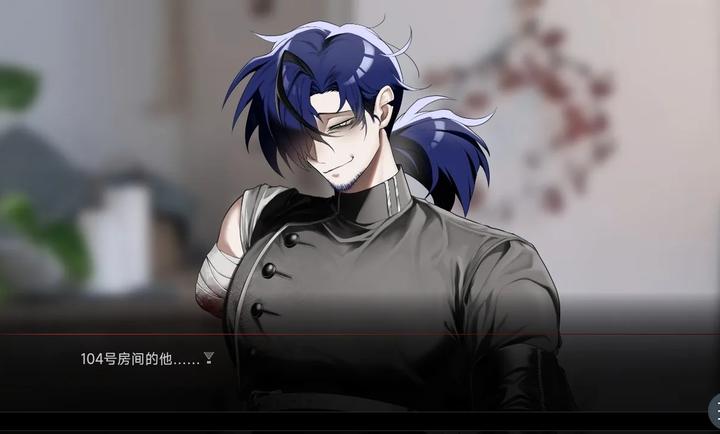 
吵闹的104号房间 官网正版