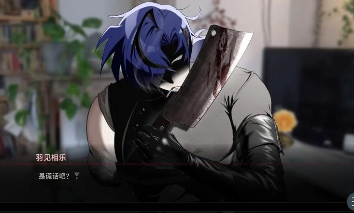 
吵闹的104号房间 官网正版