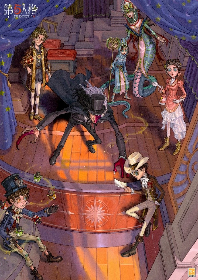 星光汇聚，闪耀舞台《第五人格》演绎之星活动即将开启