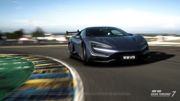 仰望U9正式上线《Gran Turismo 7 / 跑车浪漫旅7》(图7)