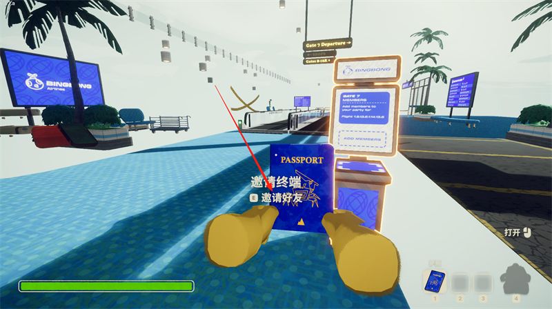 PEAK爬山模拟器 2026最新版(图6)