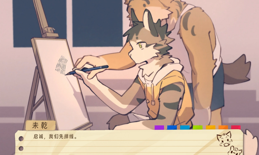 错过的暑假可以放第二次吗(图4)