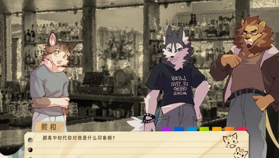 错过的暑假可以放第二次吗(图5)