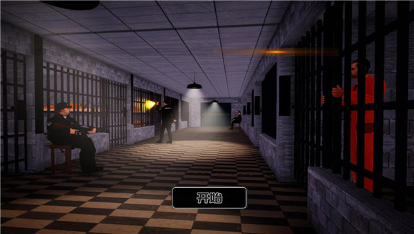 狱警模拟器(图1)