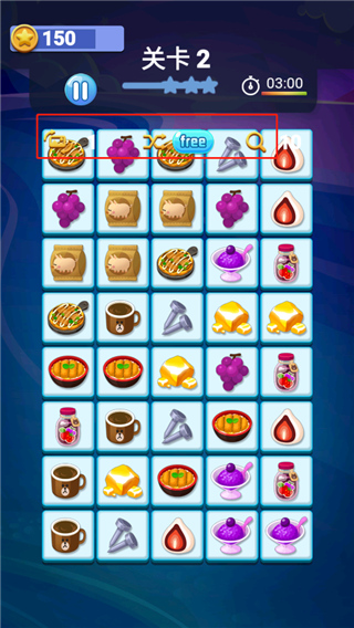 宠物连连看单机版 最新版(图5)