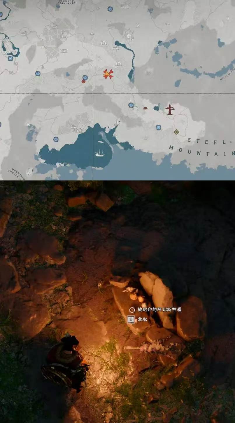 《红色沙漠》射击术大师成就做法分享