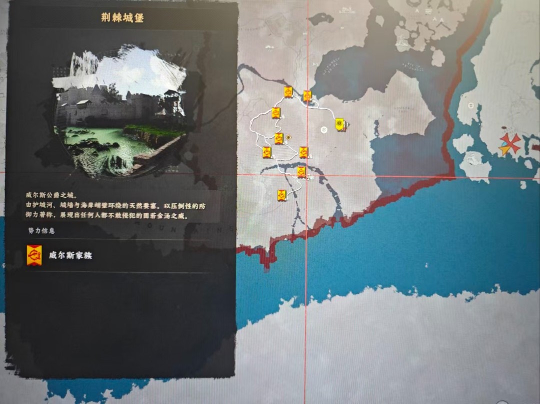 《红色沙漠》射击术大师成就做法分享