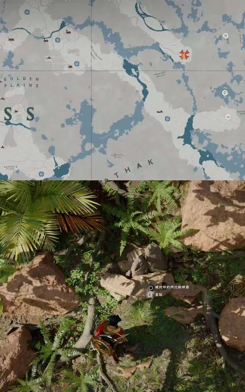 《红色沙漠》射击术大师成就做法分享