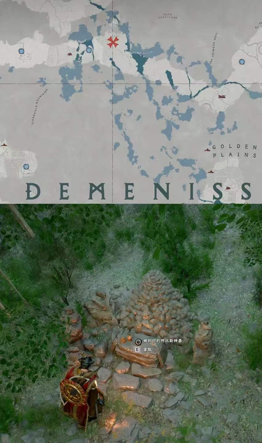 《红色沙漠》射击术大师成就做法分享