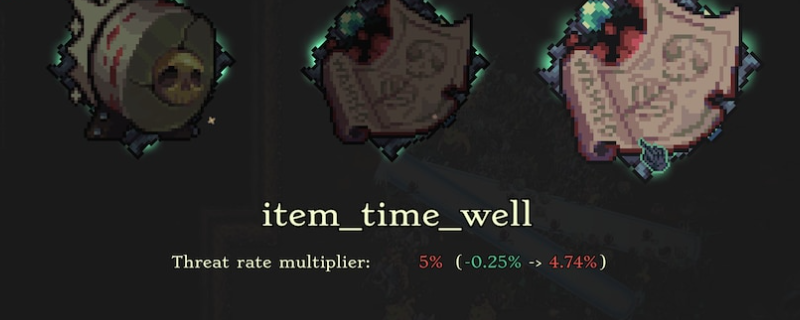 《骷髅成群》舞者鞋属性介绍