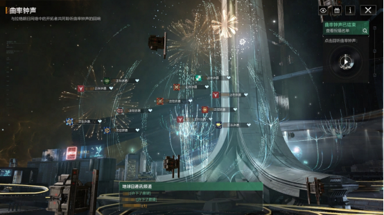 《星际猎人》2026地球日x中华恐龙园跨界联动开启！