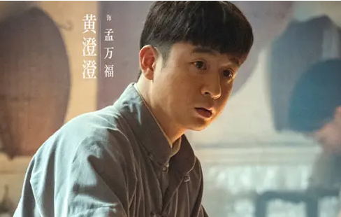 八千里路云和月斗菜大赛最后谁赢了