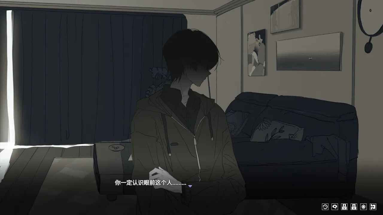 
你离开之后 中文汉化版