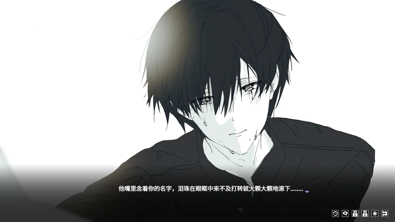 
你离开之后 中文汉化版