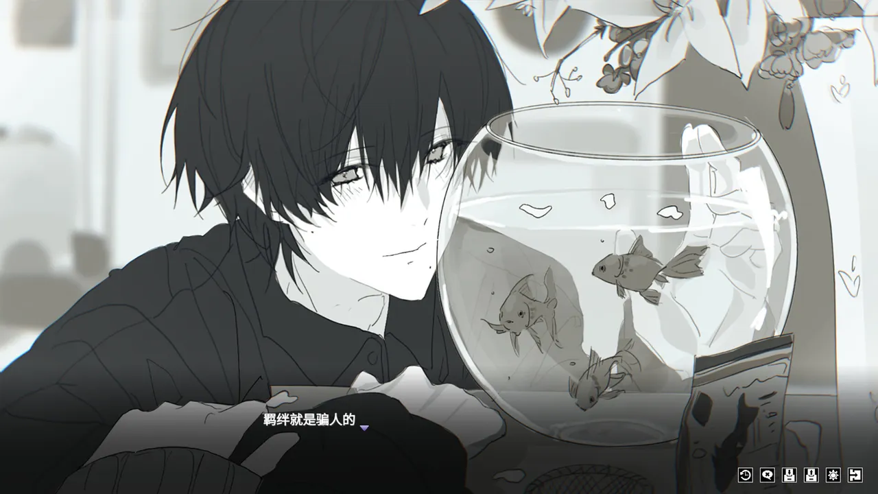 你离开之后 中文汉化版(图1)