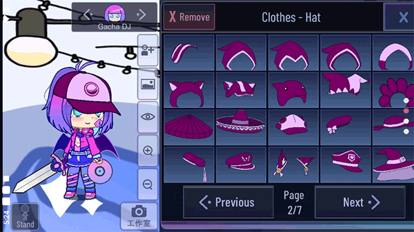 
加查玫瑰 2026最新版