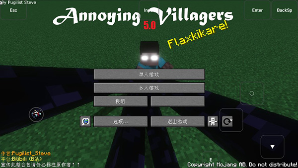 cat制裁盒子 官方版(图1)