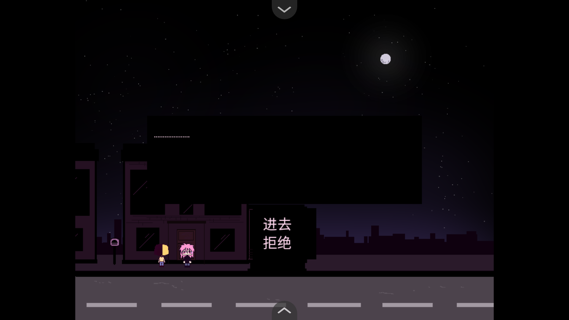 
同学Classmates 2026最新版