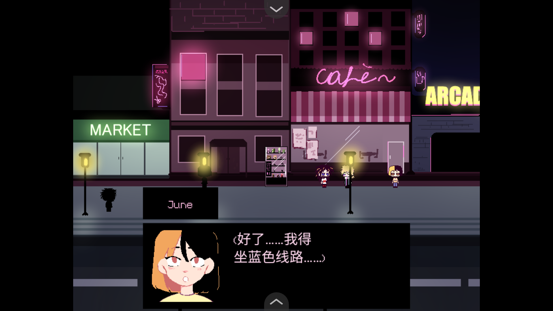 
同学Classmates 2026最新版