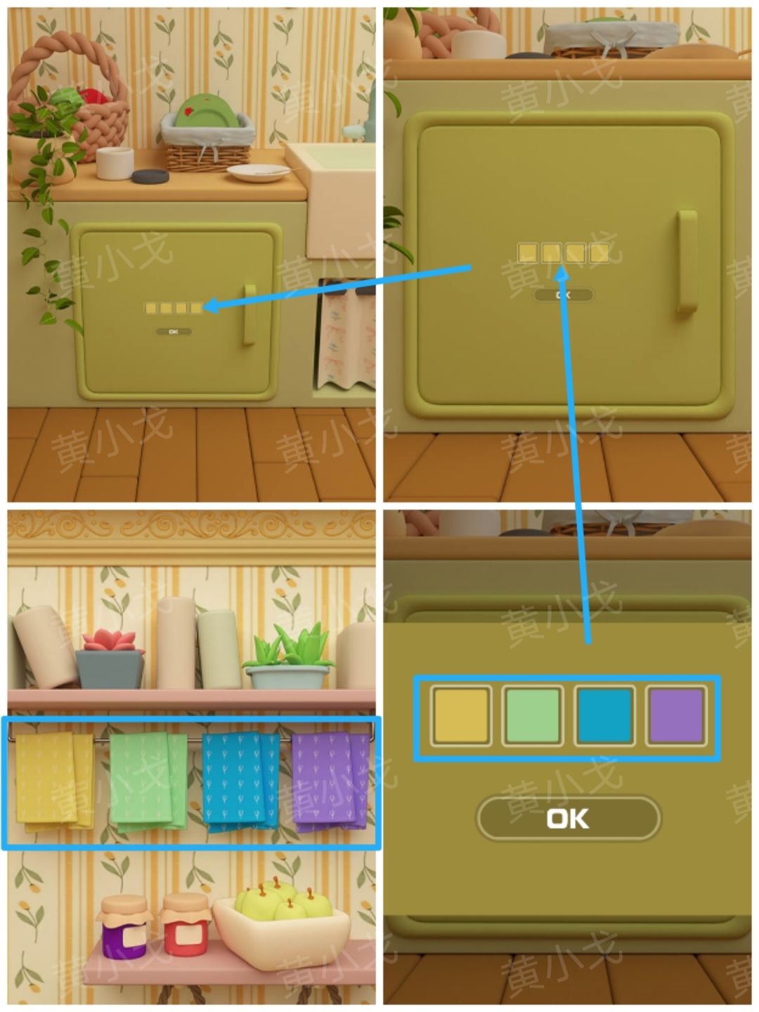 Escape Room：巨人国图文攻略（一）