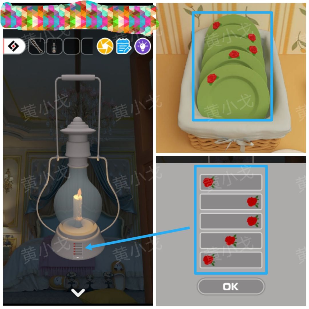 Escape Room：巨人国图文攻略（一）