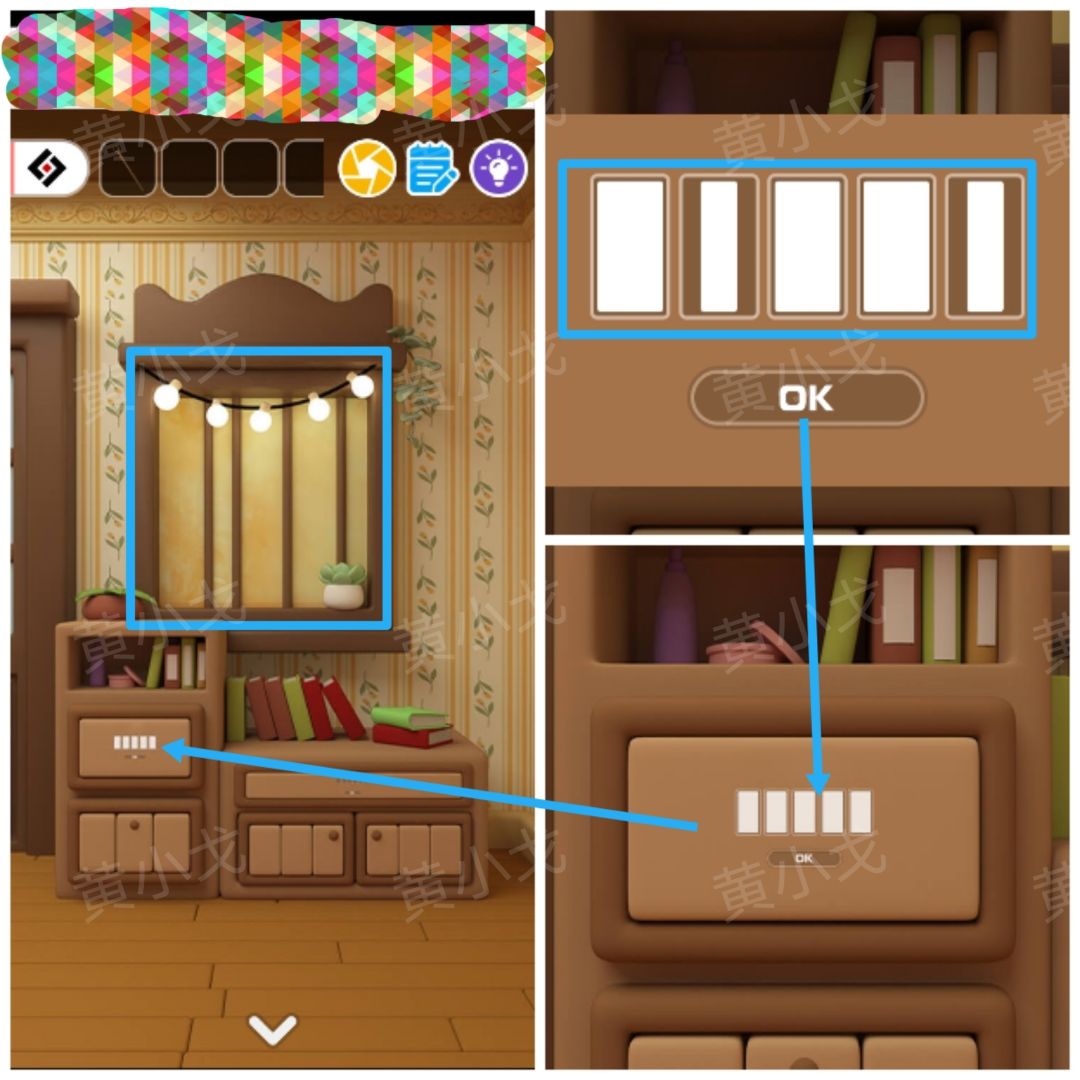 Escape Room：巨人国图文攻略（一）