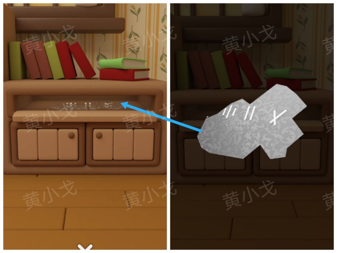 Escape Room：巨人国图文攻略（一）