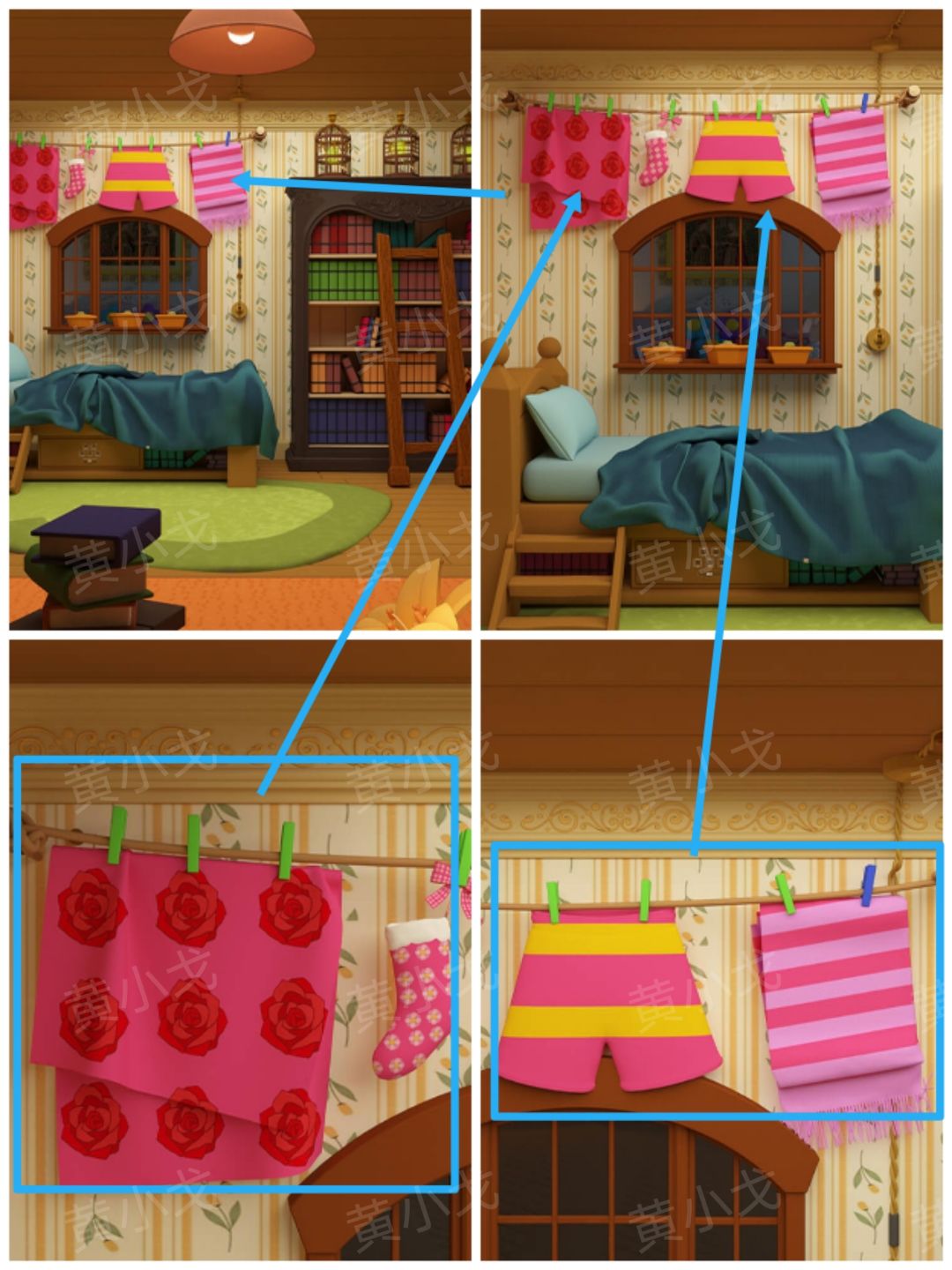 Escape Room：巨人国图文攻略（一）