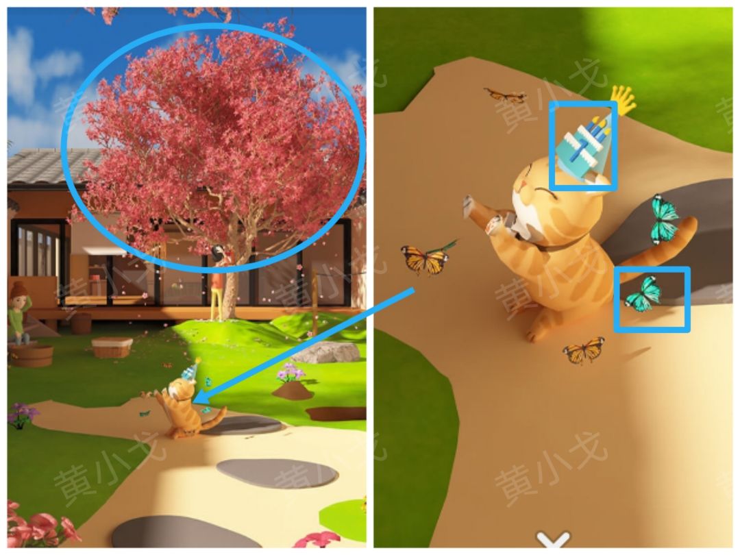 《Escape Room》流转的四季图文攻略一