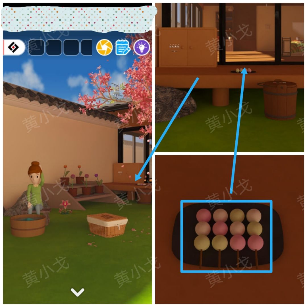 《Escape Room》流转的四季图文攻略一