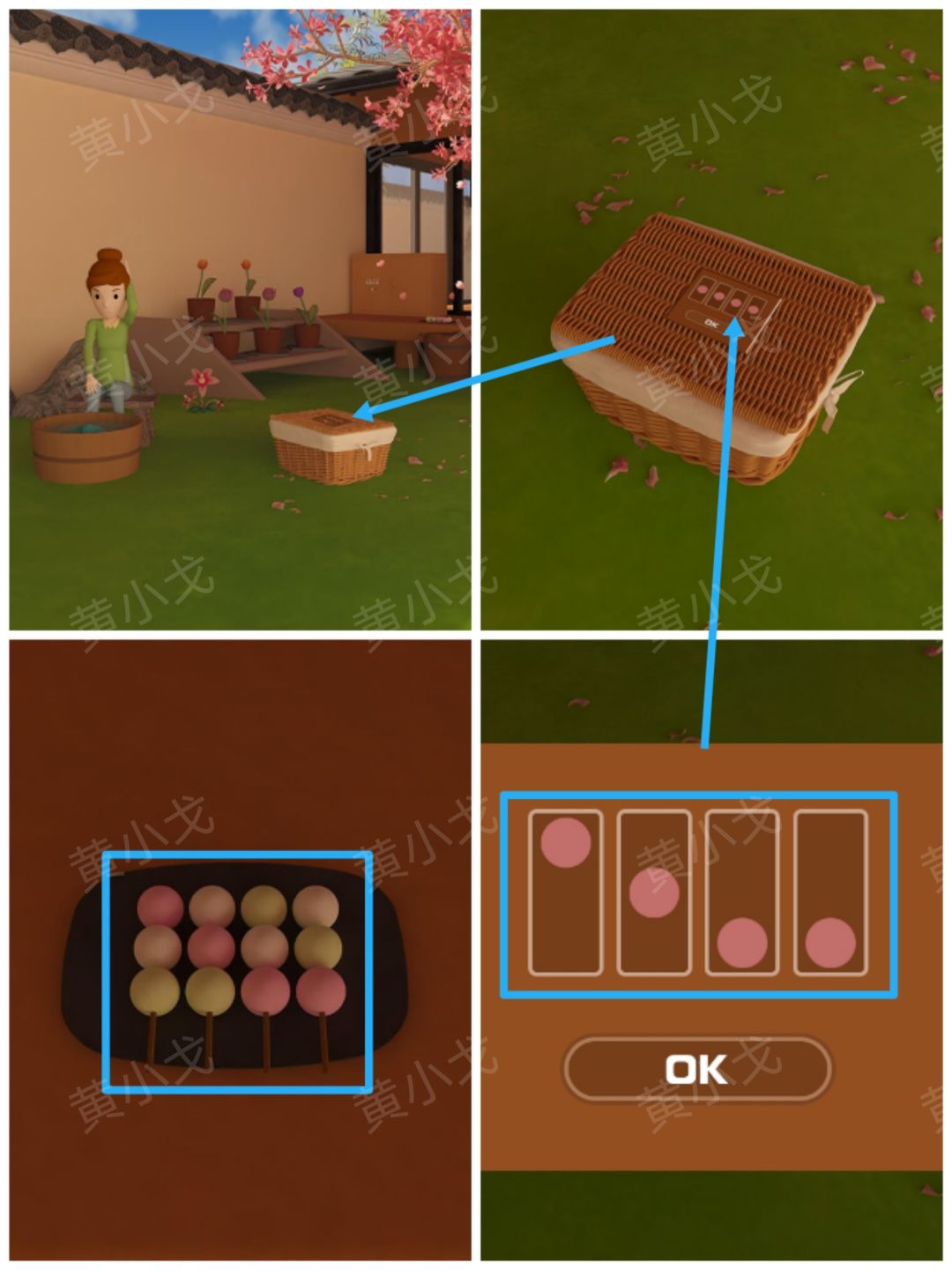 《Escape Room》流转的四季图文攻略一