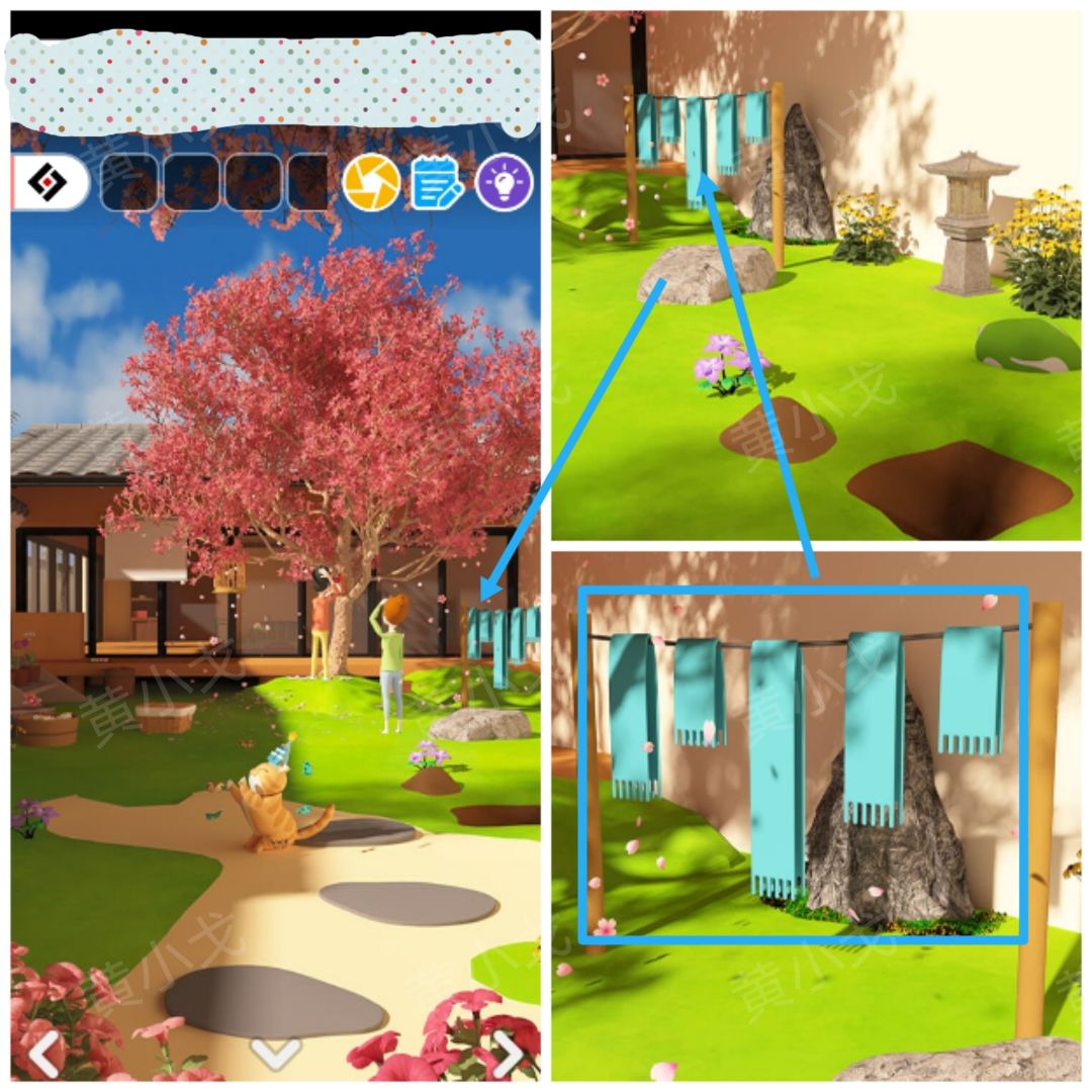 《Escape Room》流转的四季图文攻略一