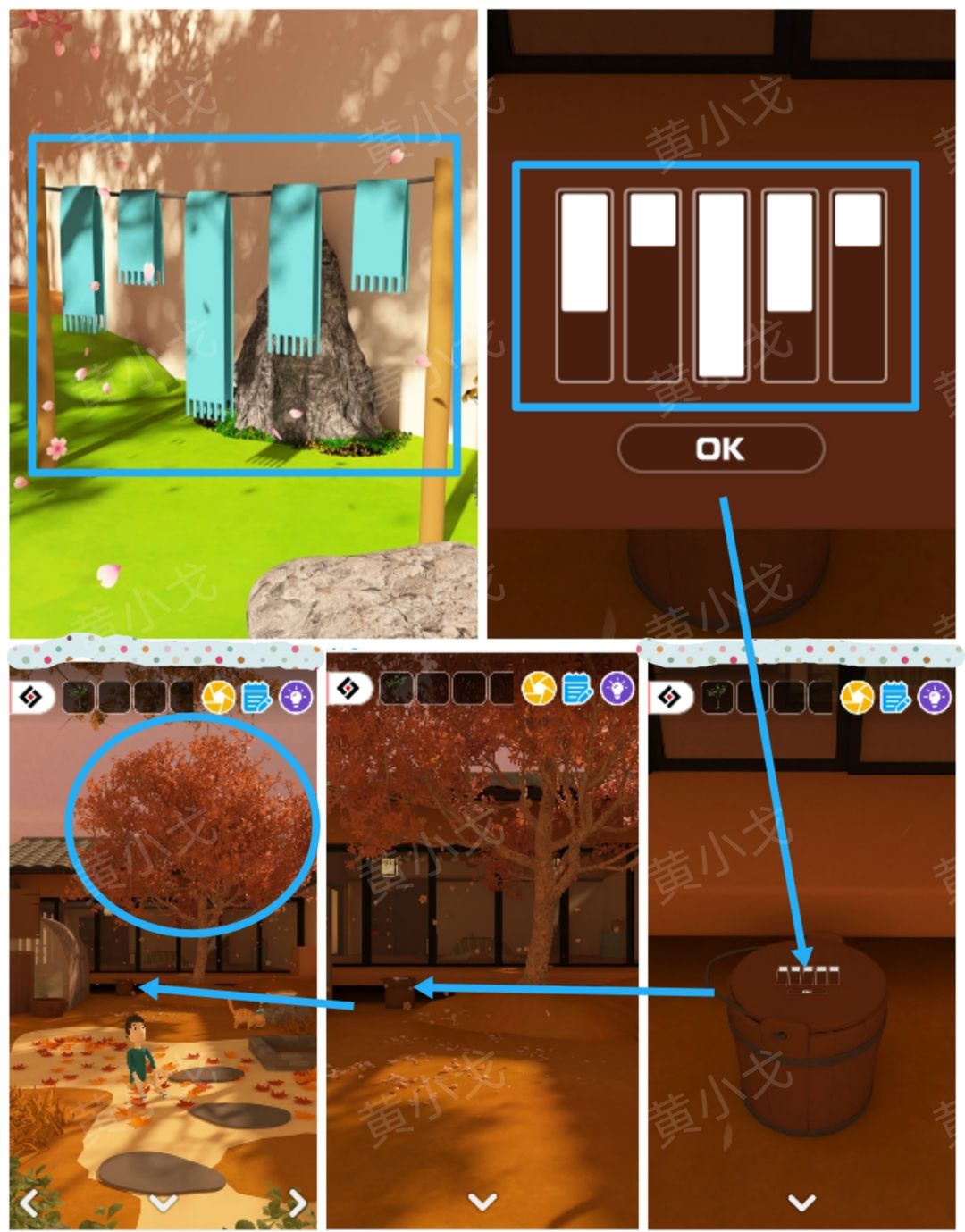 《Escape Room》流转的四季图文攻略一