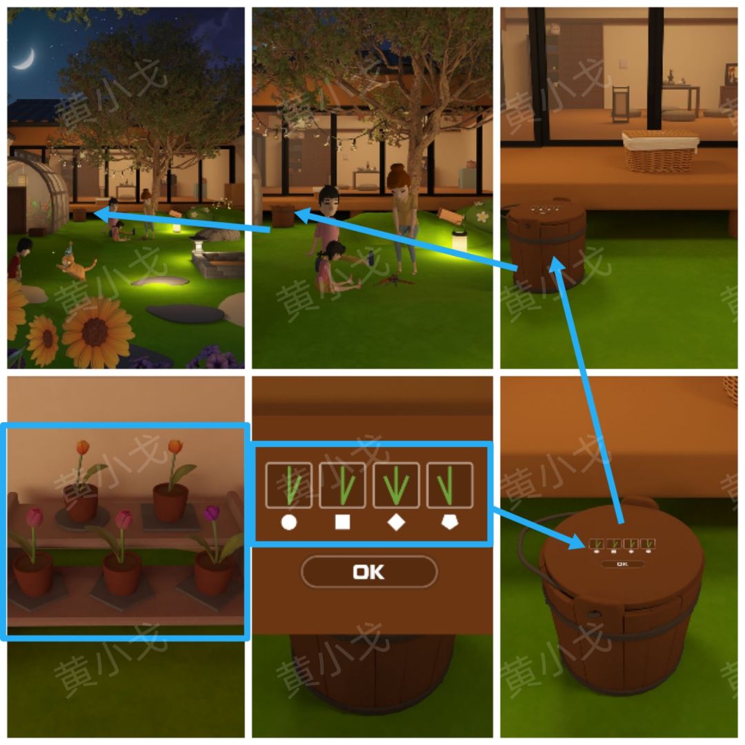 《Escape Room》流转的四季图文攻略一