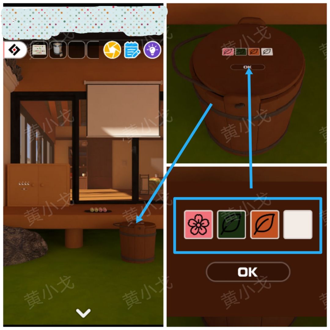 《Escape Room》流转的四季图文攻略一