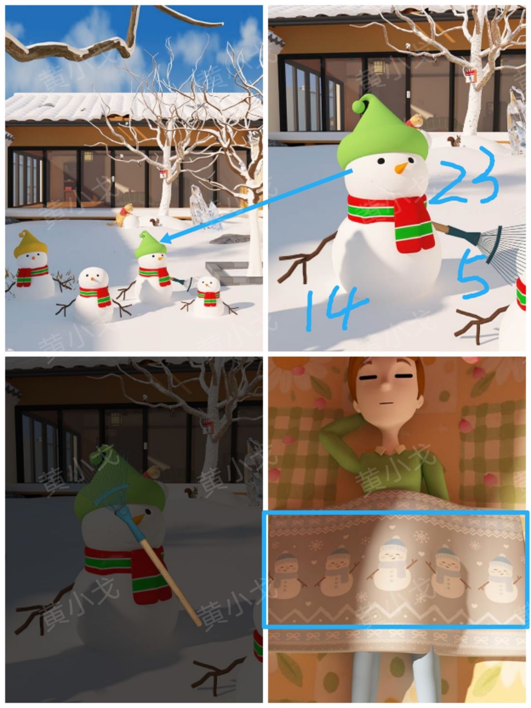 《Escape Room》流转的四季图文攻略一