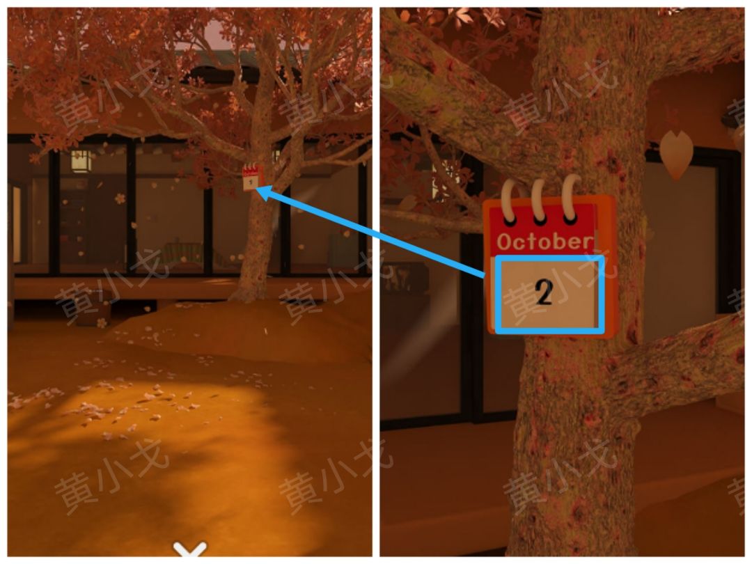 《Escape Room》流转的四季图文攻略一